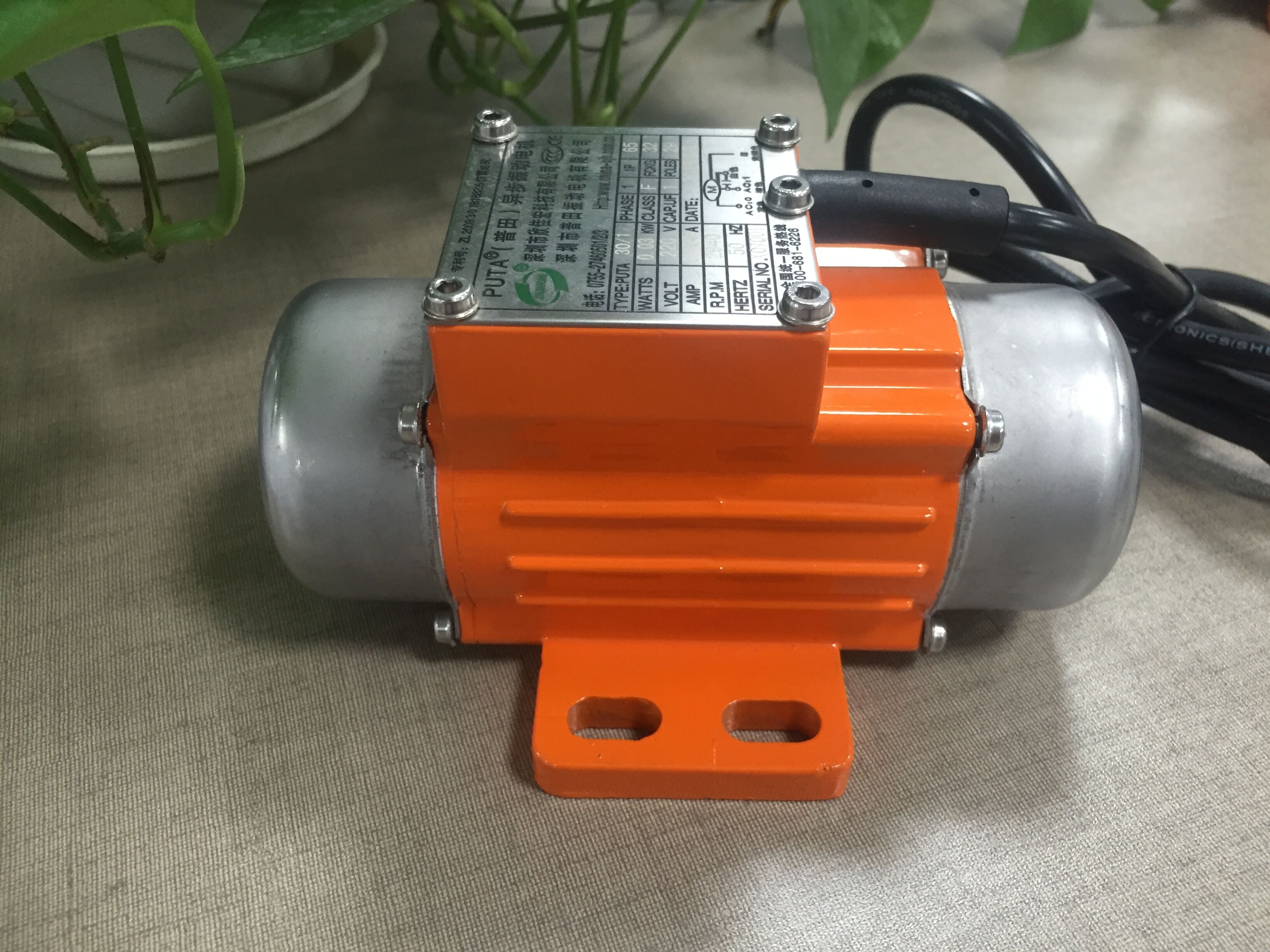 小型振動電機(jī)