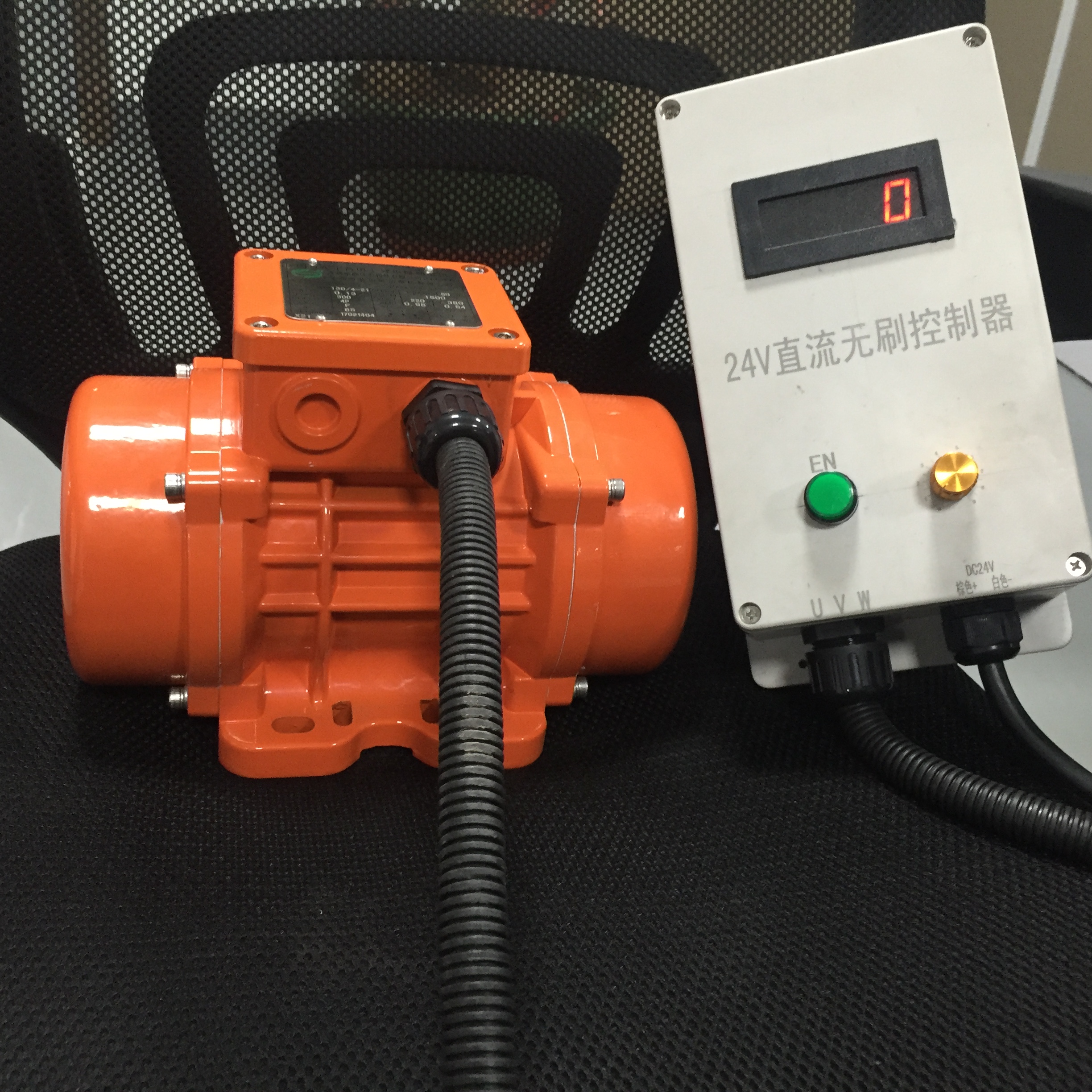 無刷振動電機(jī)